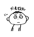 あ、オレオレ2・これぞリアクション編（個別スタンプ：26）