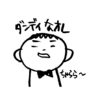 あ、オレオレ2・これぞリアクション編（個別スタンプ：30）