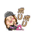 モノノフだZ【箱推し】うりゃ！（個別スタンプ：2）