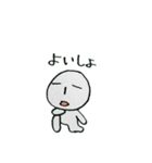 ゆるたん（個別スタンプ：16）