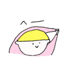 ゆるっとぼうや（個別スタンプ：2）