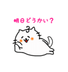 笑う猫とヒヨコ（個別スタンプ：14）
