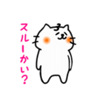 笑う猫とヒヨコ（個別スタンプ：26）