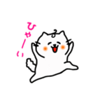 笑う猫とヒヨコ（個別スタンプ：34）