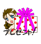 アネゴ・ザ・バブルの2コマスタンプ[初級]（個別スタンプ：14）