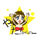 アネゴ・ザ・バブルの2コマスタンプ[初級]（個別スタンプ：21）
