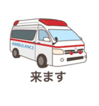 ある医師の日常（個別スタンプ：22）