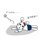 チューチュースクール（個別スタンプ：17）