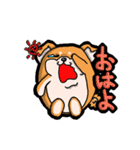 栃木弁スタンプ（個別スタンプ：25）
