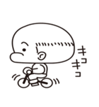 ゆきおさん（個別スタンプ：36）