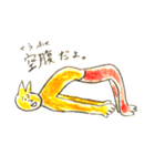 ヨガ・ニケーション（個別スタンプ：9）