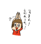 ポジティブ子（個別スタンプ：36）