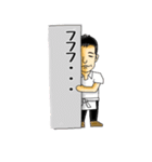 壁です。（個別スタンプ：32）
