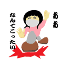 Dr.MINE の まんまりーも（個別スタンプ：8）