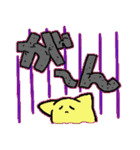 三ル貝のスタンプ（個別スタンプ：4）