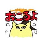 三ル貝のスタンプ（個別スタンプ：5）