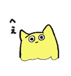 三ル貝のスタンプ（個別スタンプ：7）