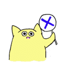 三ル貝のスタンプ（個別スタンプ：11）