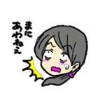 三ル貝のスタンプ（個別スタンプ：12）