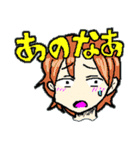 三ル貝のスタンプ（個別スタンプ：13）