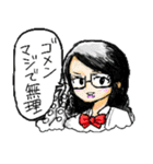 三ル貝のスタンプ（個別スタンプ：16）