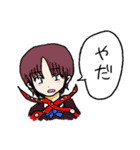 三ル貝のスタンプ（個別スタンプ：17）