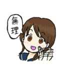 三ル貝のスタンプ（個別スタンプ：19）