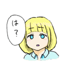 三ル貝のスタンプ（個別スタンプ：21）