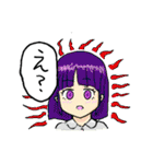 三ル貝のスタンプ（個別スタンプ：22）