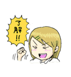 三ル貝のスタンプ（個別スタンプ：23）