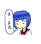 三ル貝のスタンプ（個別スタンプ：25）