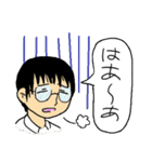 三ル貝のスタンプ（個別スタンプ：30）