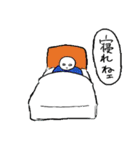 三ル貝のスタンプ（個別スタンプ：32）