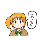 三ル貝のスタンプ（個別スタンプ：35）