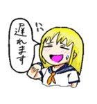 三ル貝のスタンプ（個別スタンプ：37）