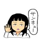 三ル貝のスタンプ（個別スタンプ：38）