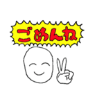 三ル貝のスタンプ（個別スタンプ：40）