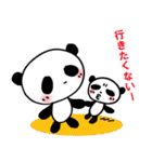 パンダのぽらこ-待ち合わせ編-（個別スタンプ：35）