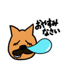 雑種犬のぽっぷな日常（個別スタンプ：6）