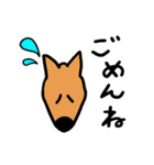 雑種犬のぽっぷな日常（個別スタンプ：8）