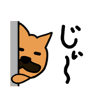 雑種犬のぽっぷな日常（個別スタンプ：9）