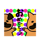 雑種犬のぽっぷな日常（個別スタンプ：18）