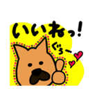 雑種犬のぽっぷな日常（個別スタンプ：19）