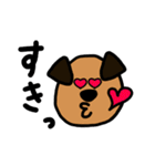 雑種犬のぽっぷな日常（個別スタンプ：23）
