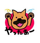 雑種犬のぽっぷな日常（個別スタンプ：25）