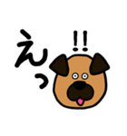 雑種犬のぽっぷな日常（個別スタンプ：29）
