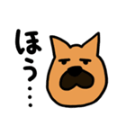 雑種犬のぽっぷな日常（個別スタンプ：30）
