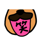 雑種犬のぽっぷな日常（個別スタンプ：39）