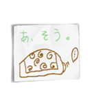 トークめも。（面倒くさがりの方用）（個別スタンプ：2）