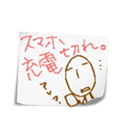 トークめも。（面倒くさがりの方用）（個別スタンプ：35）